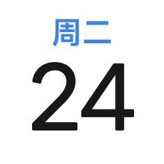 HyperOS Calendar icon