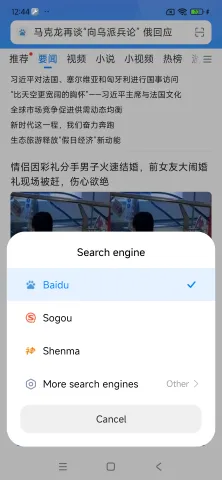 com.android.browser_3.webp