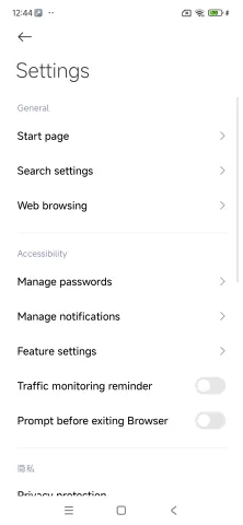 com.android.browser_4.webp
