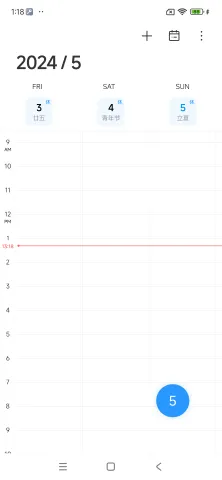 com.android.calendar_4.webp
