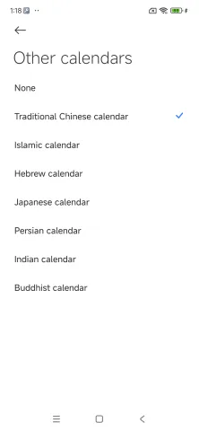 com.android.calendar_6.webp