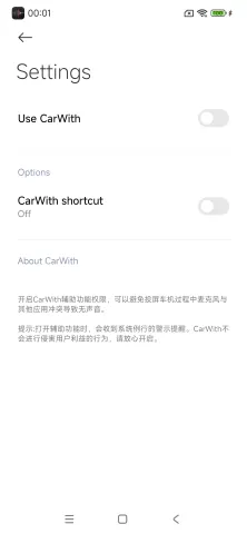 com.miui.carlink_2.webp