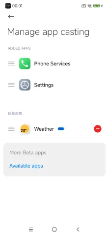 com.miui.carlink_3.webp