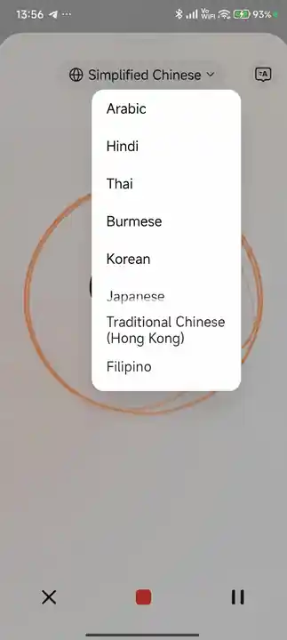 com.miui.notes_12.webp