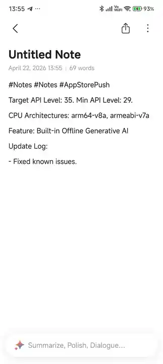 com.miui.notes_6.webp