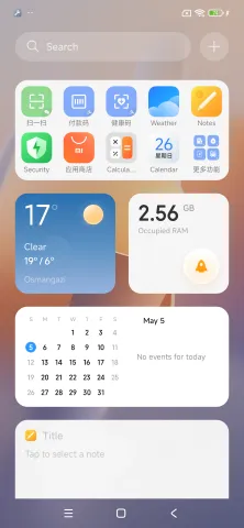 com.miui.personalassistant_1.webp