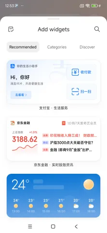 com.miui.personalassistant_3.webp