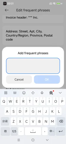 com.miui.phrase_2.webp