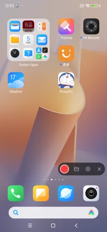 com.miui.screenrecorder_1.webp
