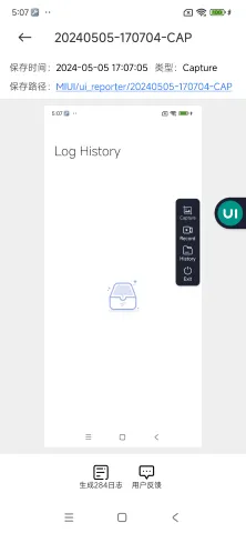 com.miui.uireporter_3.webp