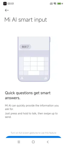 com.miui.voiceassist_3.webp