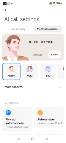 com.xiaomi.aiasst.service_1.webp