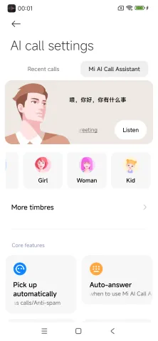 com.xiaomi.aiasst.service_2.webp