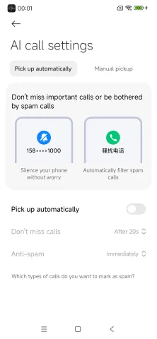 com.xiaomi.aiasst.service_4.webp