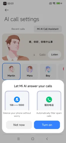 com.xiaomi.aiasst.service_5.webp