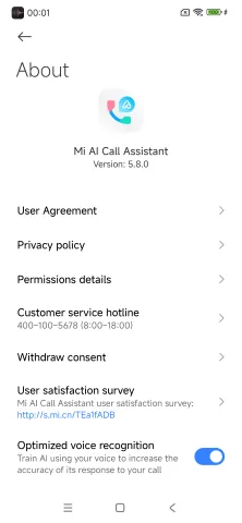 com.xiaomi.aiasst.service_6.webp