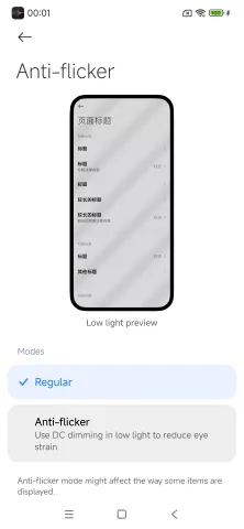 com.xiaomi.misettings_1.webp