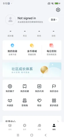 com.xiaomi.vipaccount_3.webp