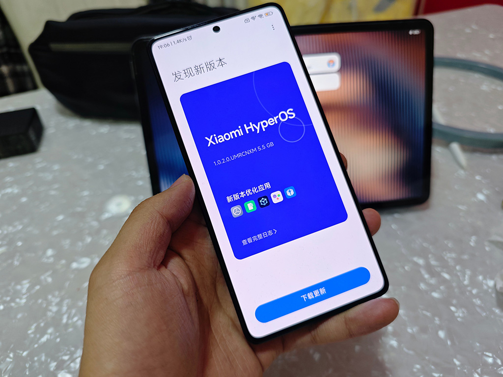 HyperOS 1.0 Update